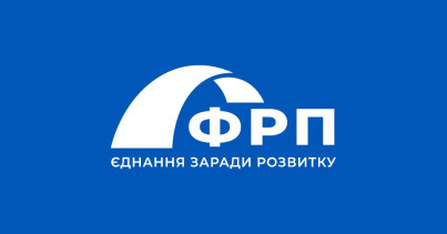 Мінфін призначив членів Наглядової ради Фонду розвитку підприємництва